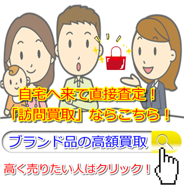 �u�����h����E�������ō�������E���z����őI�ԂȂ�R�R�I